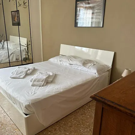 Casa Cattarinetti * Verona